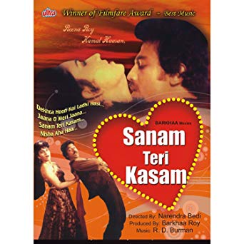 song sung by tansen in jodha akbar serial